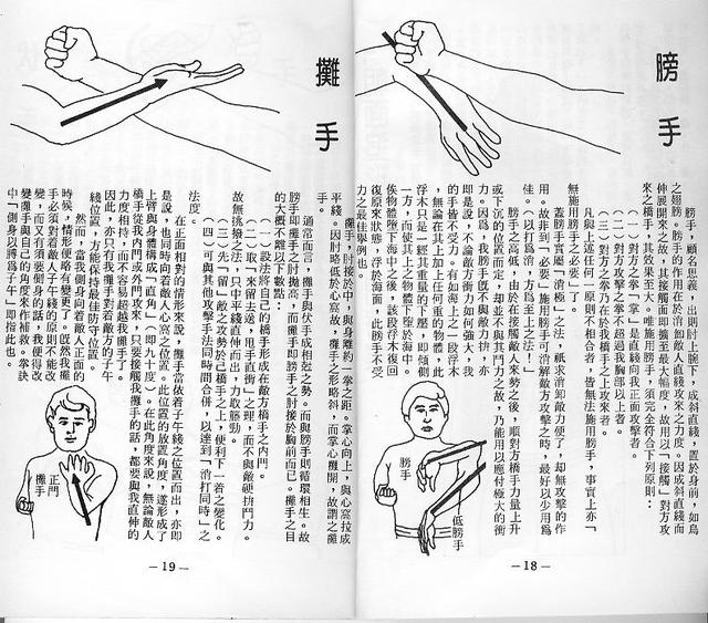 查看图片需登陆