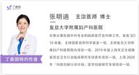 查看图片需登陆