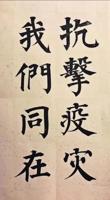 查看图片需登陆