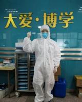 查看图片需登陆