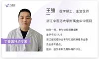 查看图片需登陆