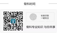 查看图片需登陆