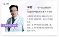 查看图片需登陆