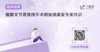 查看图片需登陆