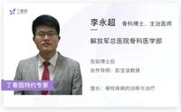 查看图片需登陆