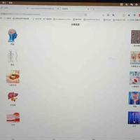 查看图片需登陆